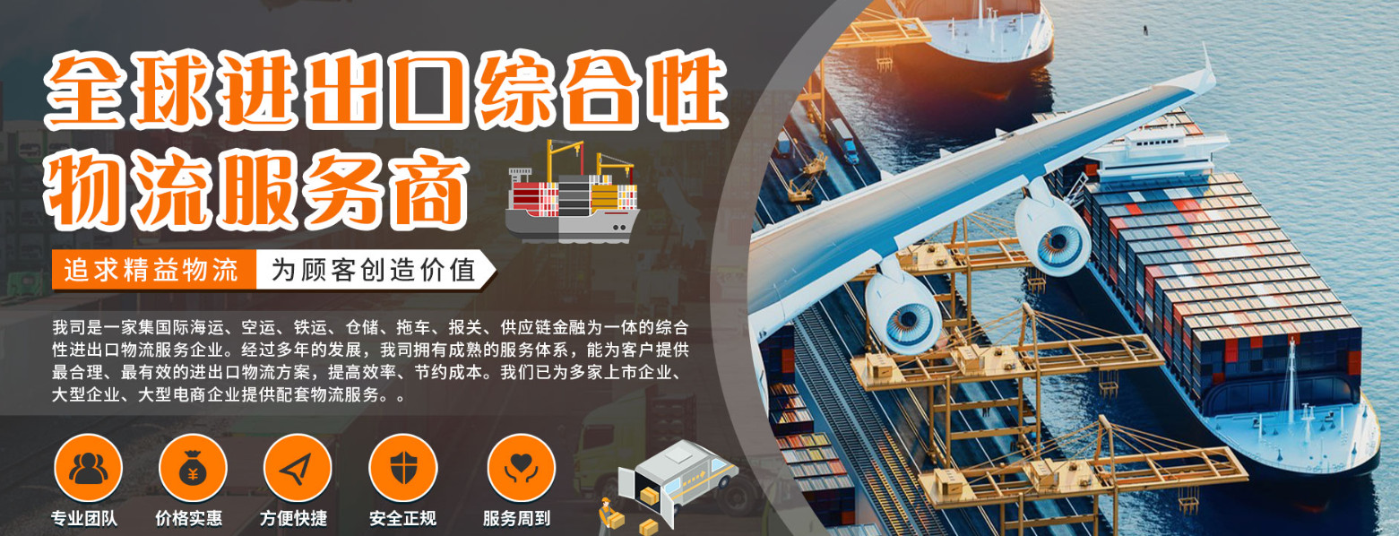 銀行國際代碼SWIFT CODE，國際銀行帳戶號碼IBAN CODE， 美國銀行家協(xié)會代碼ABA CODE